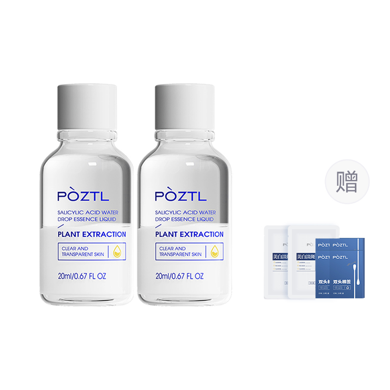 Лосьон-сыворотка с салициловой кислотой для борьбы с акне, осветления следов от прыщей, контроля жирности и увлажнения, 20 мл Poetida
Лосьон-сыворотка с салициловой кислотой для борьбы с акне, осветления следов от прыщей, контроля жирности и увлажнения, 20 мл Poetida