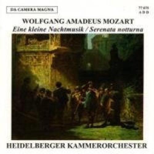 CD диск Mozart / Heidelberger: Kleine Nachtmusik KV 525
CD диск Mozart / Heidelberger: Kleine Nachtmusik KV 525