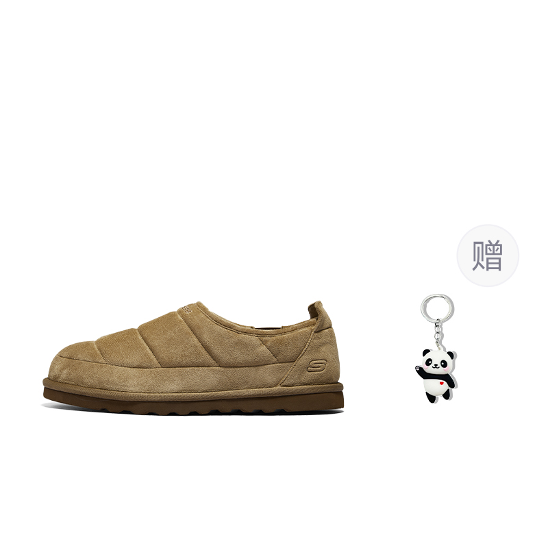Пуховик обувь 'Tan' Skechers, коричневый+Giveaway (Panda Charm)
Пуховик обувь 'Tan' Skechers, коричневый+Giveaway (Panda Charm)