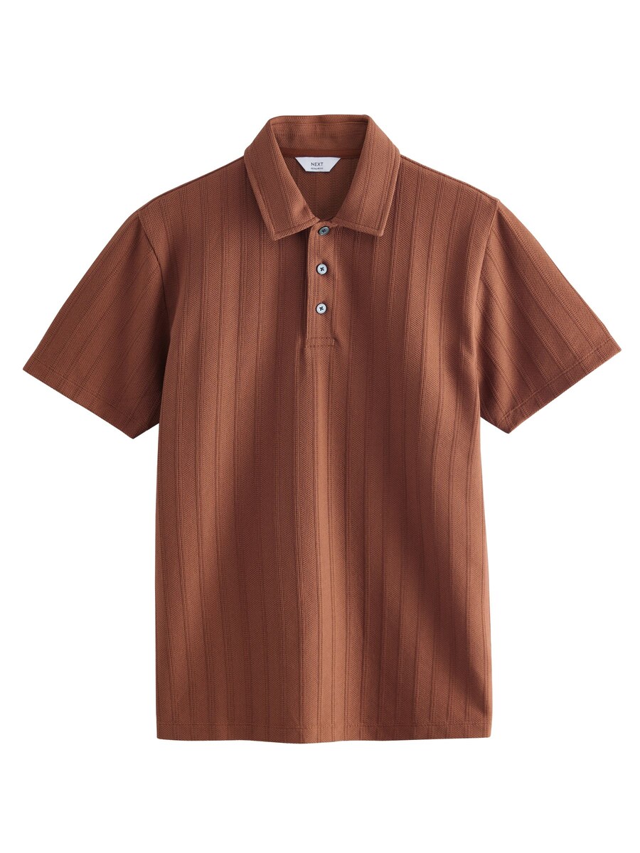 Рубашка Next, цвет Rusty red
Рубашка Next, цвет Rusty red