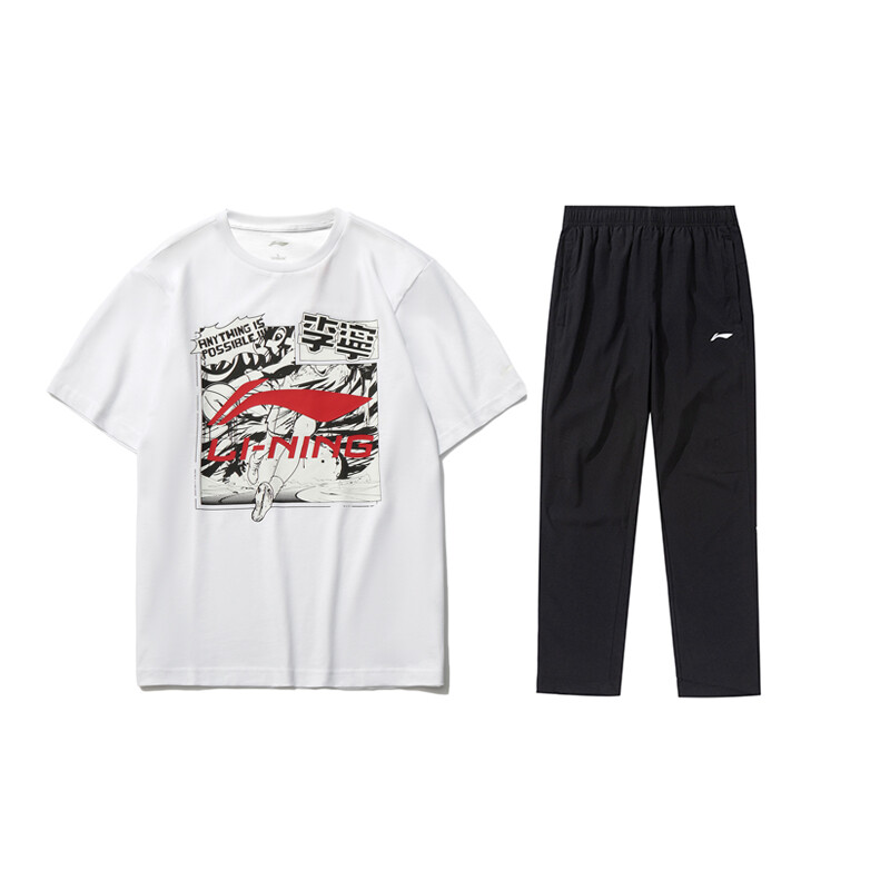 Повседневная спортивная одежда для мужчин Lining
Повседневная спортивная одежда для мужчин Lining