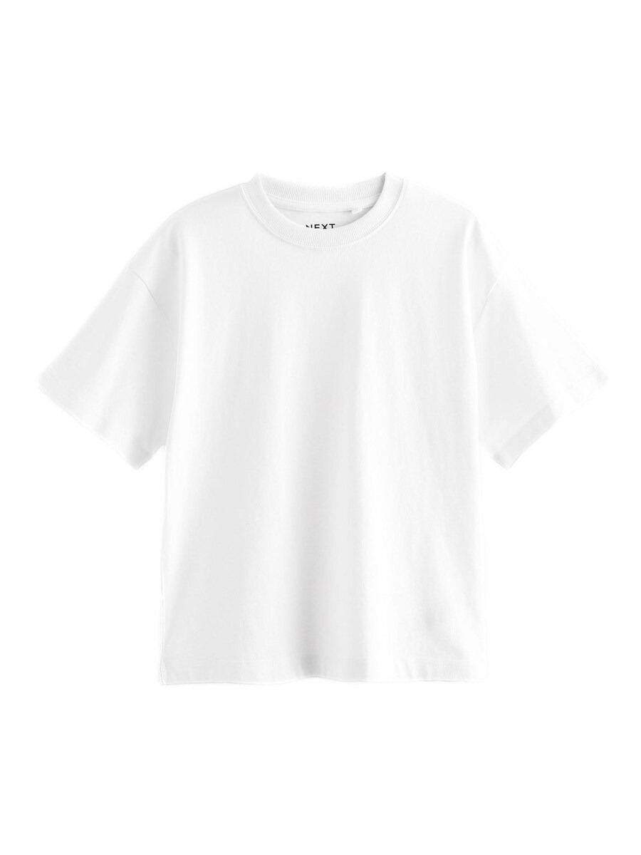 Рубашка Next, белый
Рубашка Next, белый