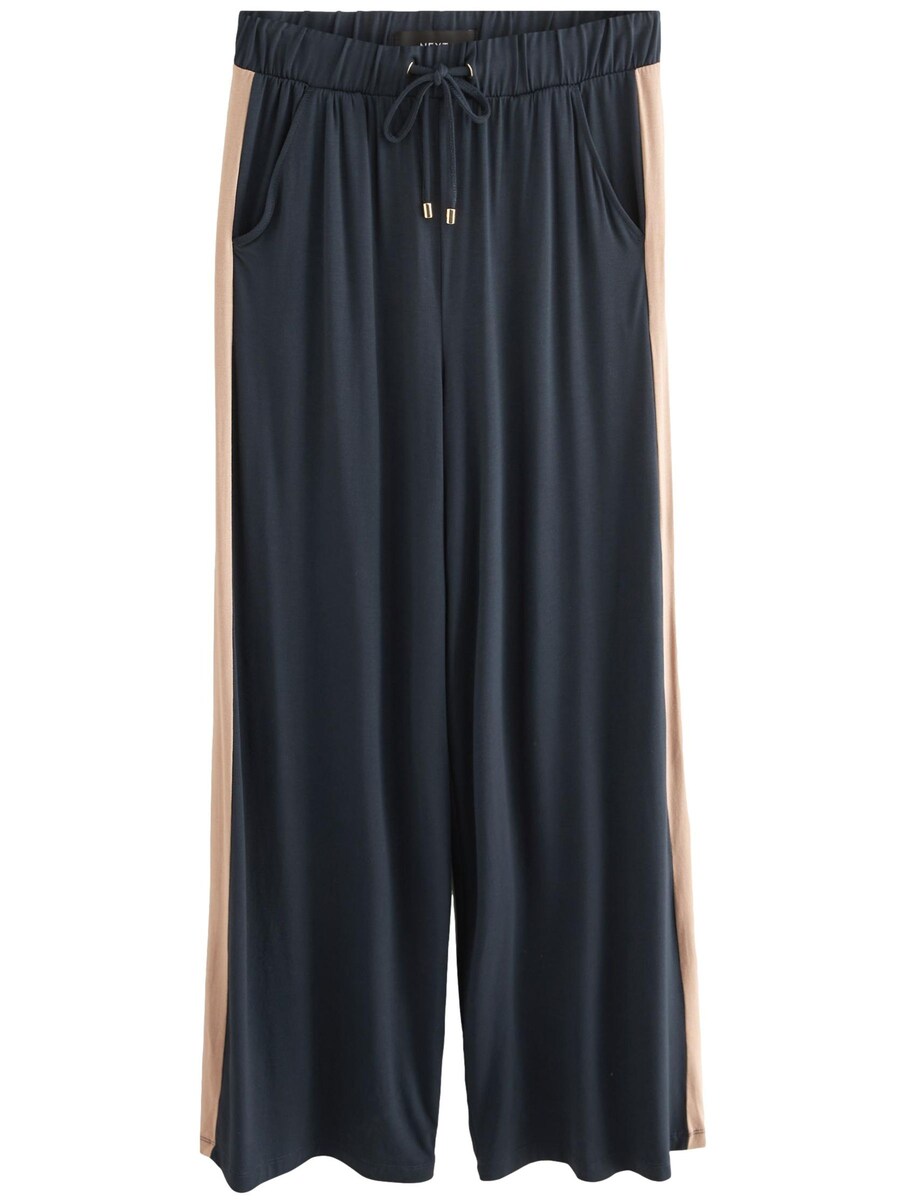 Брюки свободного кроя Next, темно-синий
Брюки свободного кроя Next, темно-синий