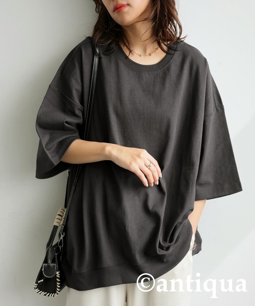 Футболка баскская, крой Antiqua, пепельно-серый
Футболка баскская, крой Antiqua, пепельно-серый