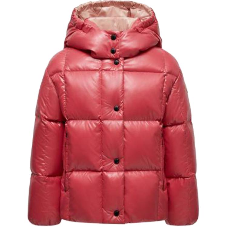 Пуховик parana series kids' Moncler, красный
Пуховик parana series kids' Moncler, красный