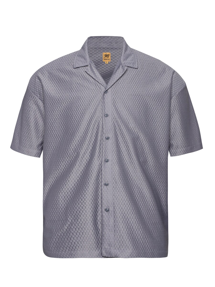 Рубашка на пуговицах классического кроя Campus Sutra Tamson, бежевый
Рубашка на пуговицах классического кроя Campus Sutra Tamson, бежевый