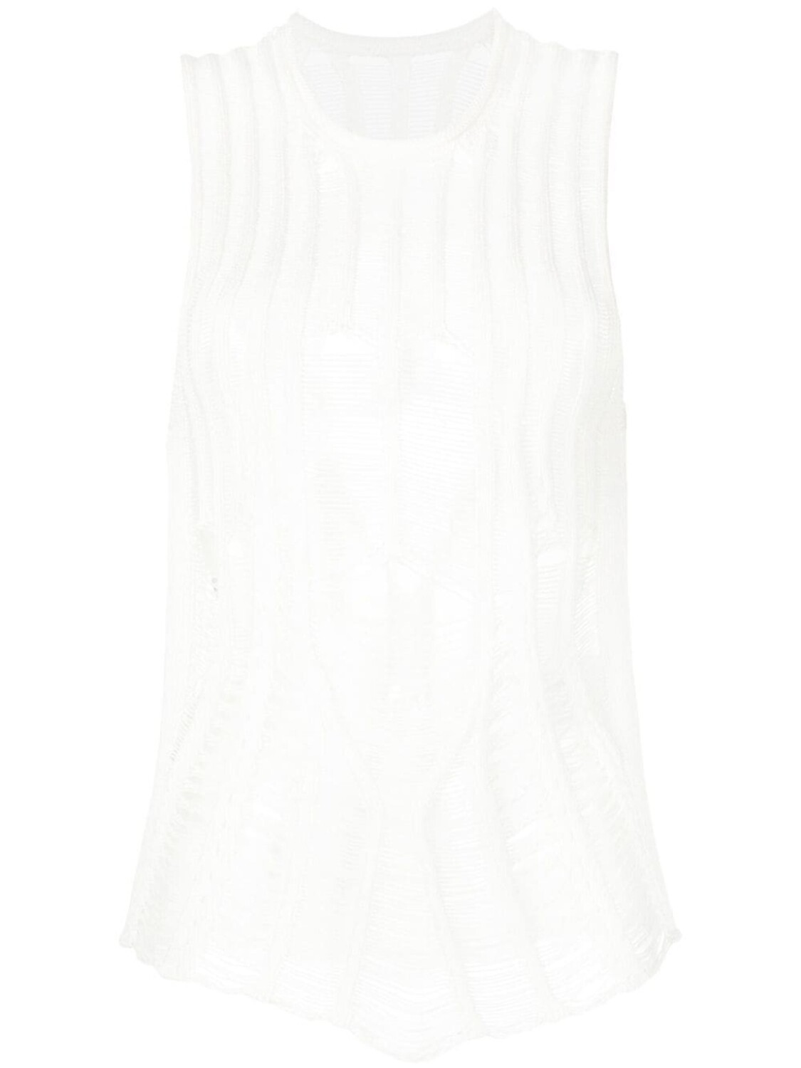 Dion Lee топ с эффектом потертости, белый
Dion Lee топ с эффектом потертости, белый