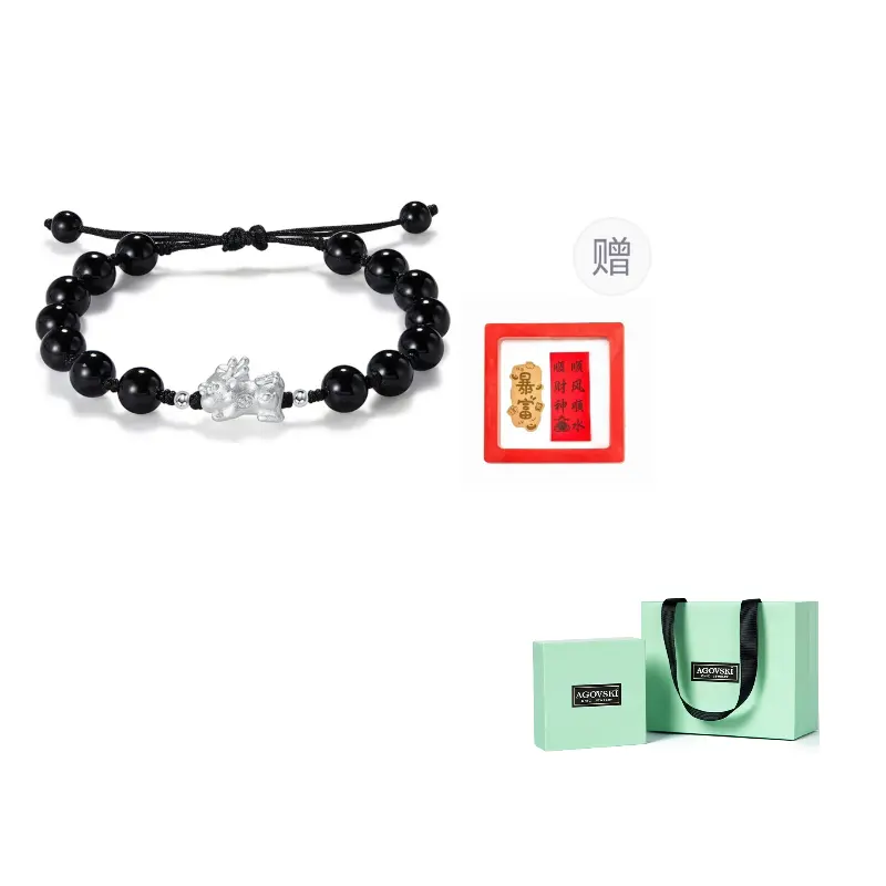 AGOVSKI Браслет Pink Crystal Unisex
AGOVSKI Браслет Pink Crystal Unisex