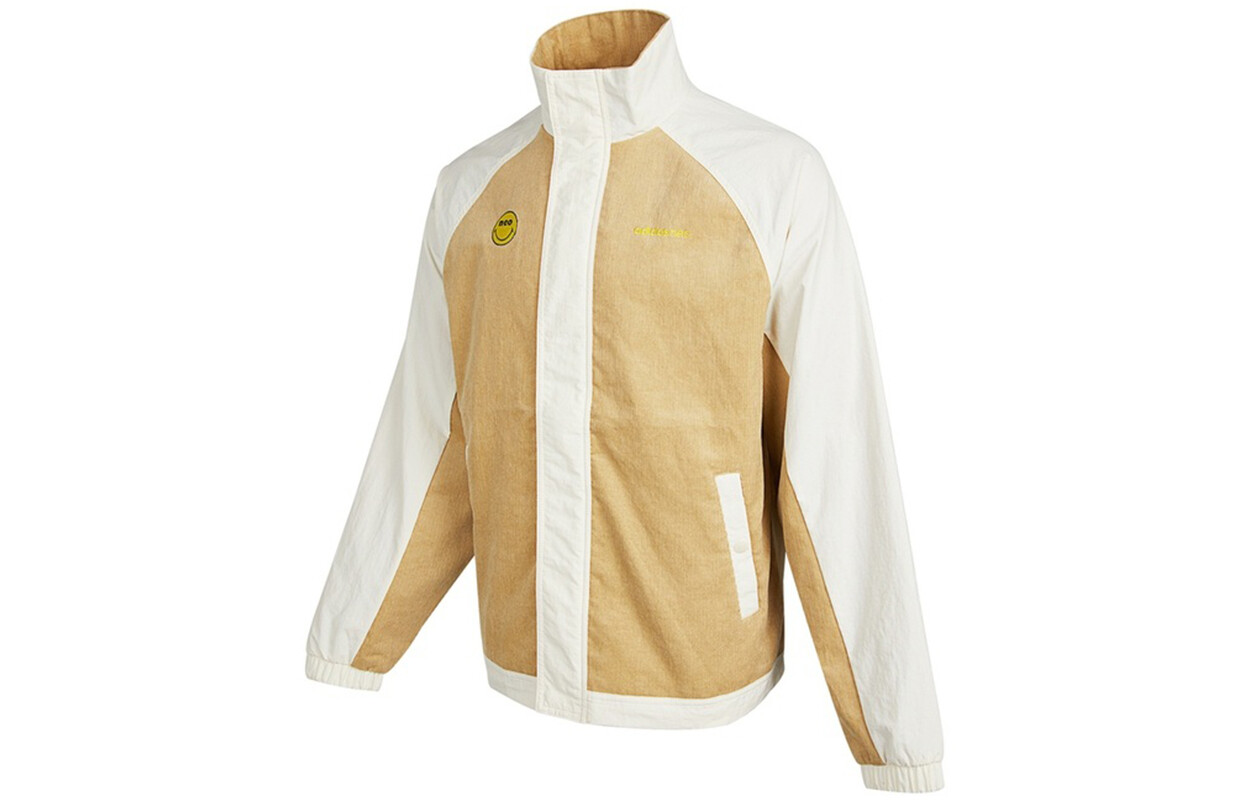 Куртка мужская хаки Adidas Neo, хаки
Куртка мужская хаки Adidas Neo, хаки