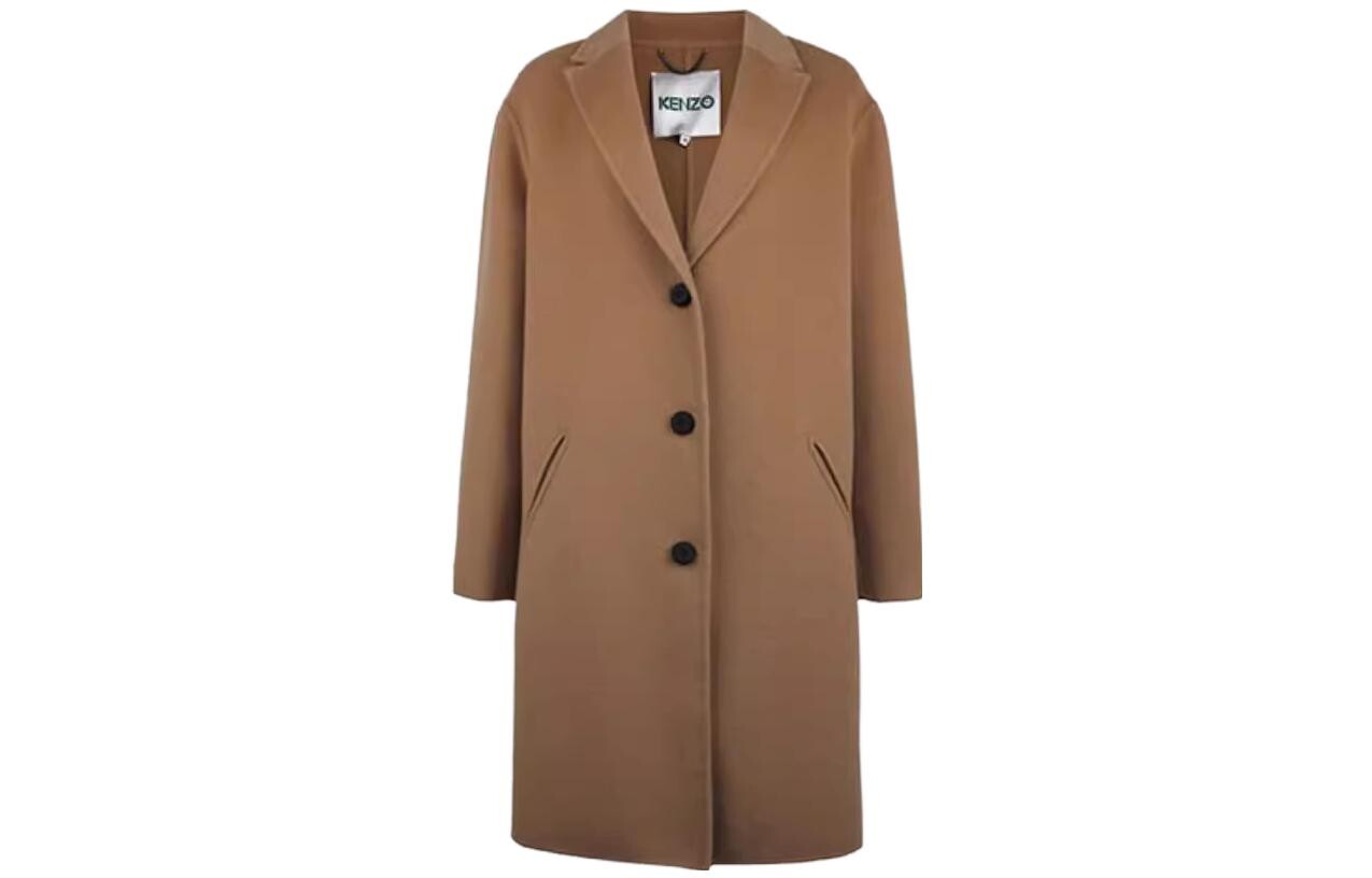 Пальто женское Kenzo, коричневый
Пальто женское Kenzo, коричневый