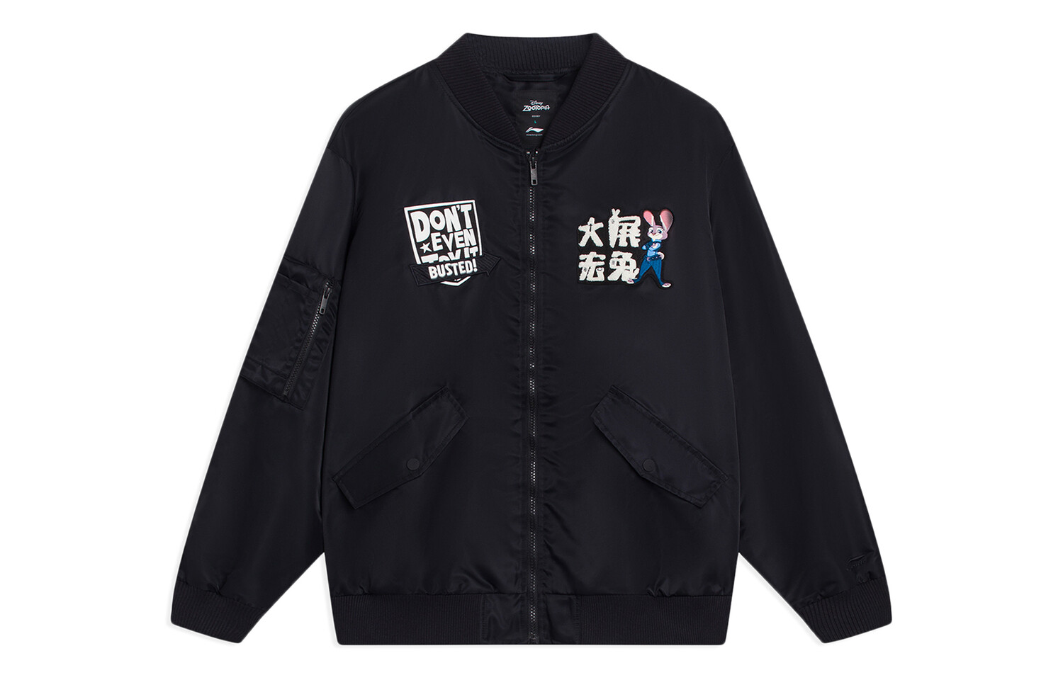 Куртка Disney унисекс черная Lining, черный
Куртка Disney унисекс черная Lining, черный