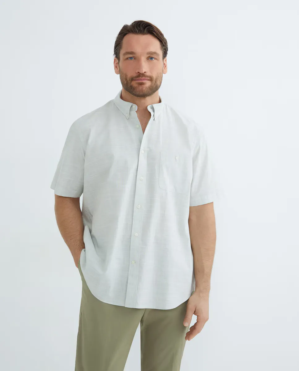Мужская рубашка с коротким рукавом больших размеров Dustin, светло-зеленый
Мужская рубашка с коротким рукавом больших размеров Dustin, светло-зеленый