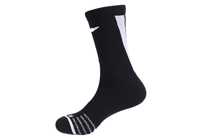 Носки унисекс до середины икры Lining
Носки унисекс до середины икры Lining