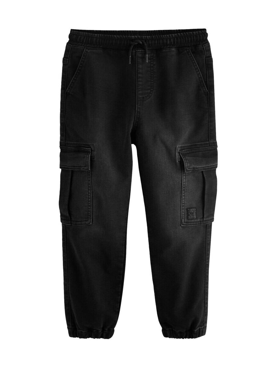 Джинсы Next Tapered Jeans, черный
Джинсы Next Tapered Jeans, черный