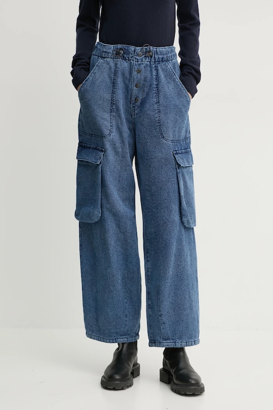 Хлопковые брюки G-Star, синий
Хлопковые брюки G-Star, синий