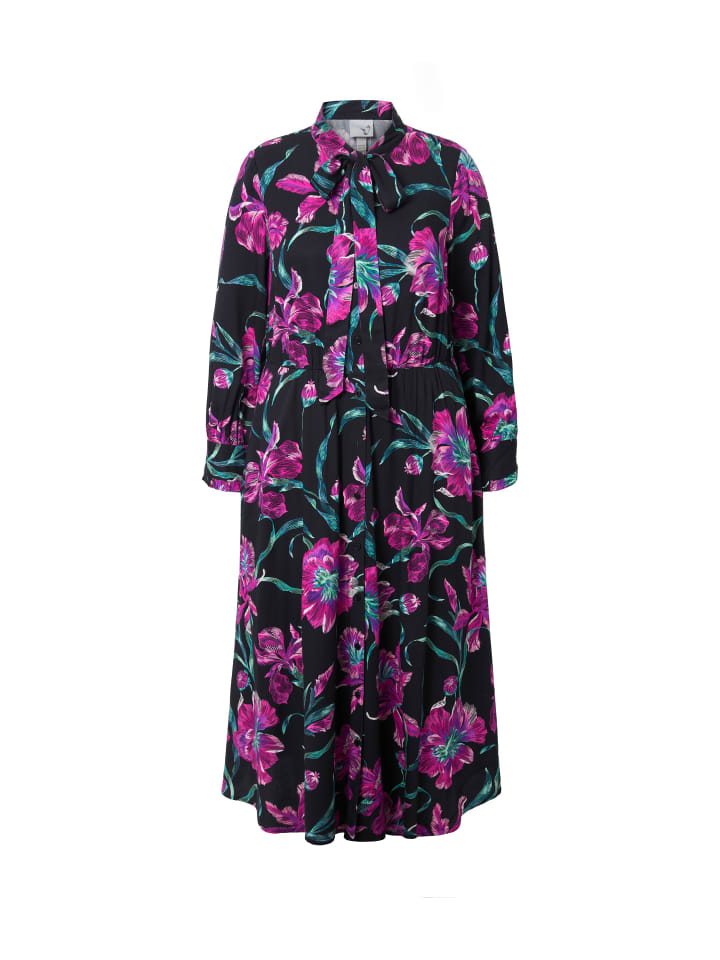 платье в малиновом цвете Ulla Popken
платье в малиновом цвете Ulla Popken