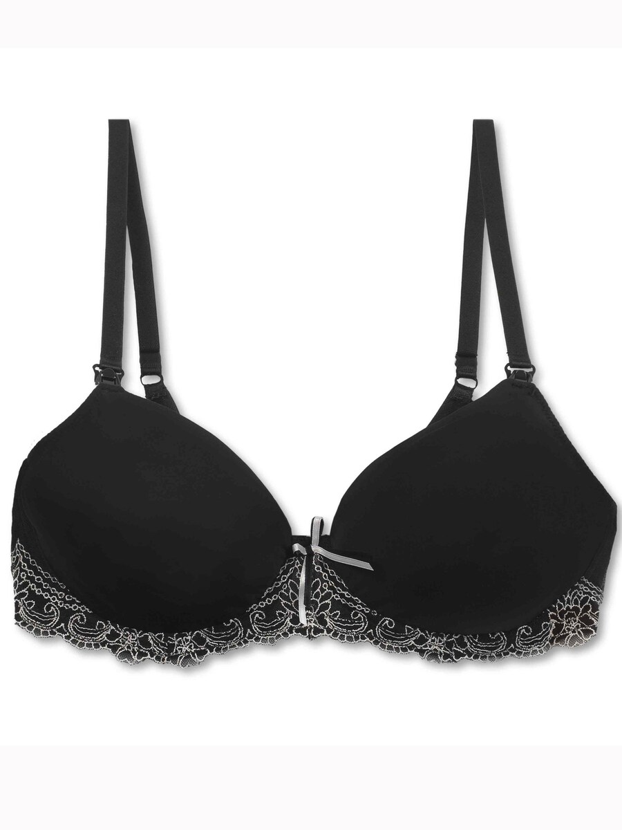 Бюстгальтер для кормления petit amour EDITH, черный
Бюстгальтер для кормления petit amour EDITH, черный
