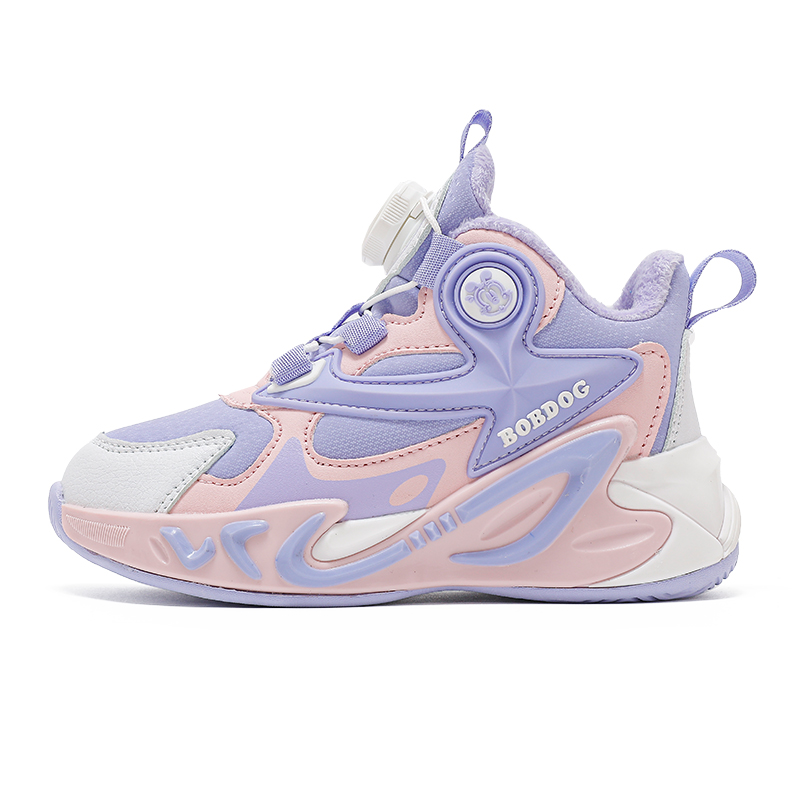 Детская повседневная обувь для детей BOBDOG, фиолетовый/розовый
Детская повседневная обувь для детей BOBDOG, фиолетовый/розовый