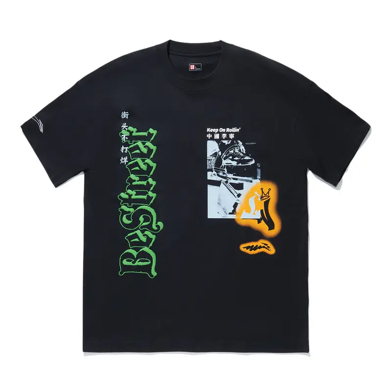 Мужская черная футболка Li Ning с круглым вырезом и умеренным прямым кроем, Черный, Мужская черная футболка Li Ning с круглым вырезом и умеренным прямым кроем
Мужская черная футболка Li Ning с круглым вырезом и умеренным прямым кроем, Черный, Мужская черная футболка Li Ning с круглым вырезом и умеренным прямым кроем