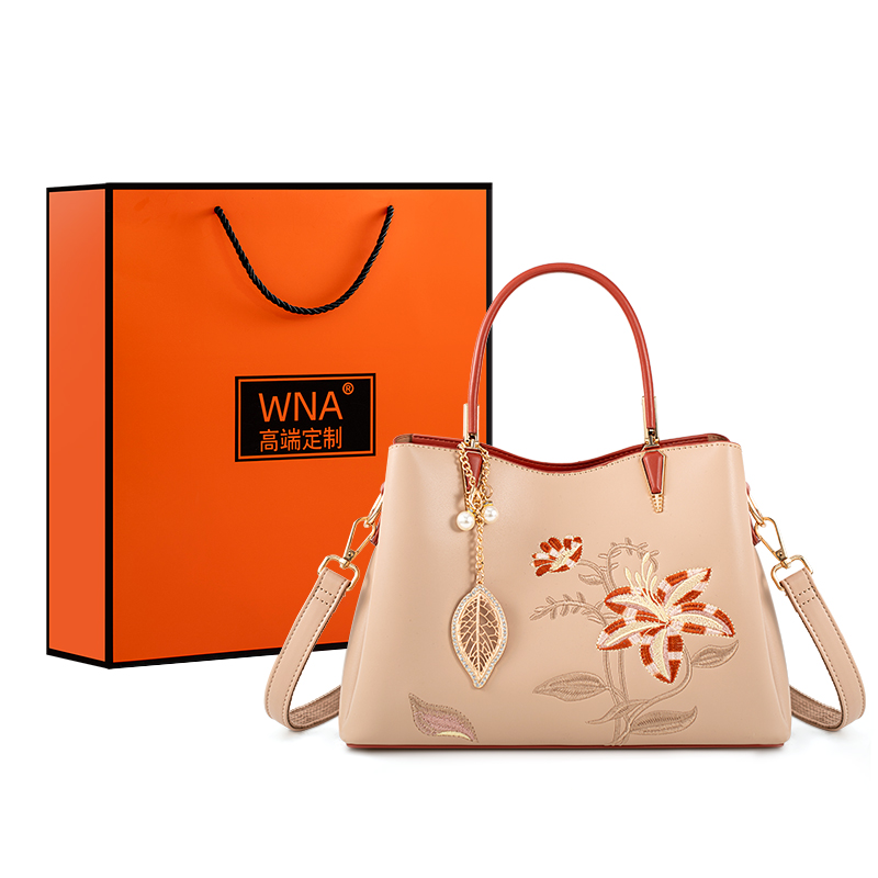 Vigno Синтетическая кожа женская сумка через плечо, Apricot Style B
Vigno Синтетическая кожа женская сумка через плечо, Apricot Style B