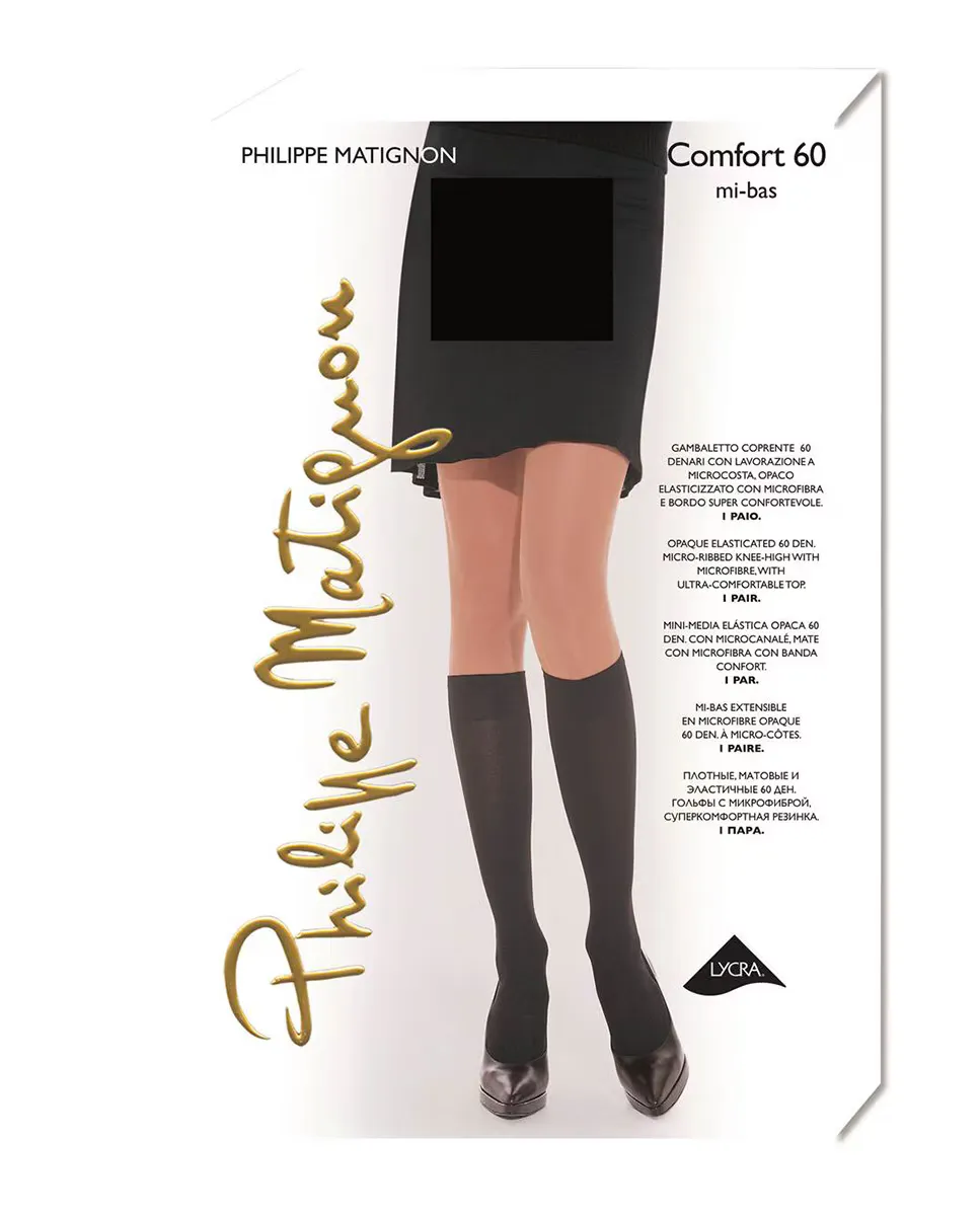 Minimedia 60 ден Филипп Матиньон черный Philippe Matignon, черный
Minimedia 60 ден Филипп Матиньон черный Philippe Matignon, черный