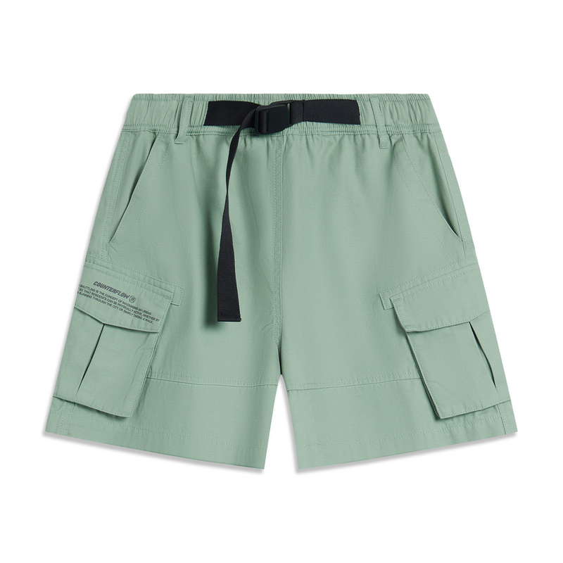 Женские спортивные шорты LiNing Pale Bamboo
Женские спортивные шорты LiNing Pale Bamboo