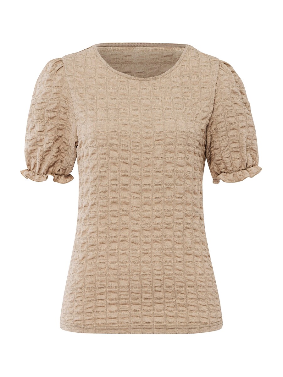 Рубашка heine, кэмел
Рубашка heine, кэмел