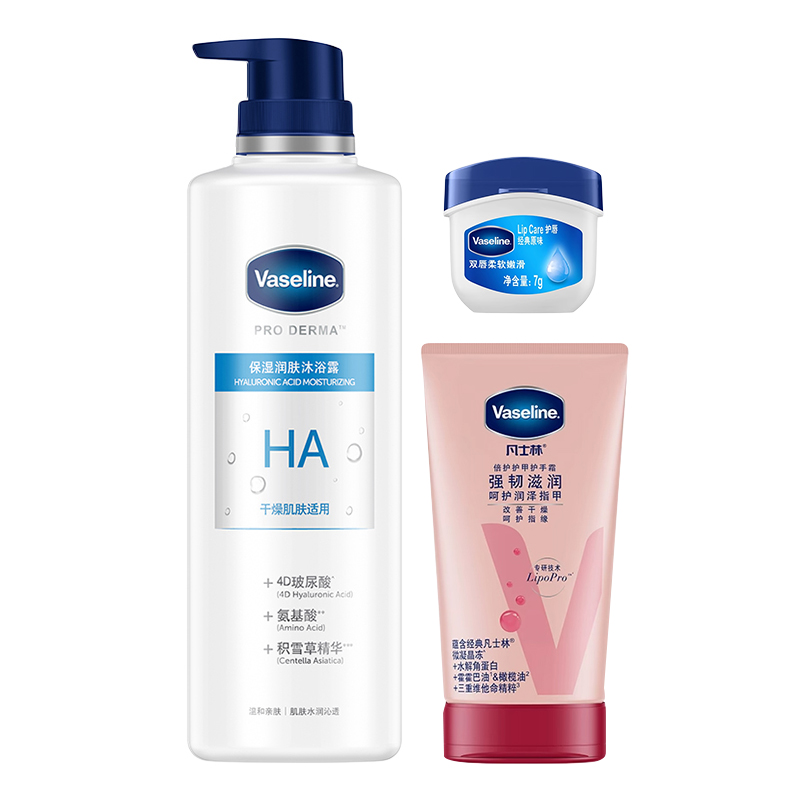Набор гелей для душа 500 мл+50 мл+7 г Vaseline, hyaluronic acid shower gel 500ml + nail and hand cream 50ml + original 7g
Набор гелей для душа 500 мл+50 мл+7 г Vaseline, hyaluronic acid shower gel 500ml + nail and hand cream 50ml + original 7g
