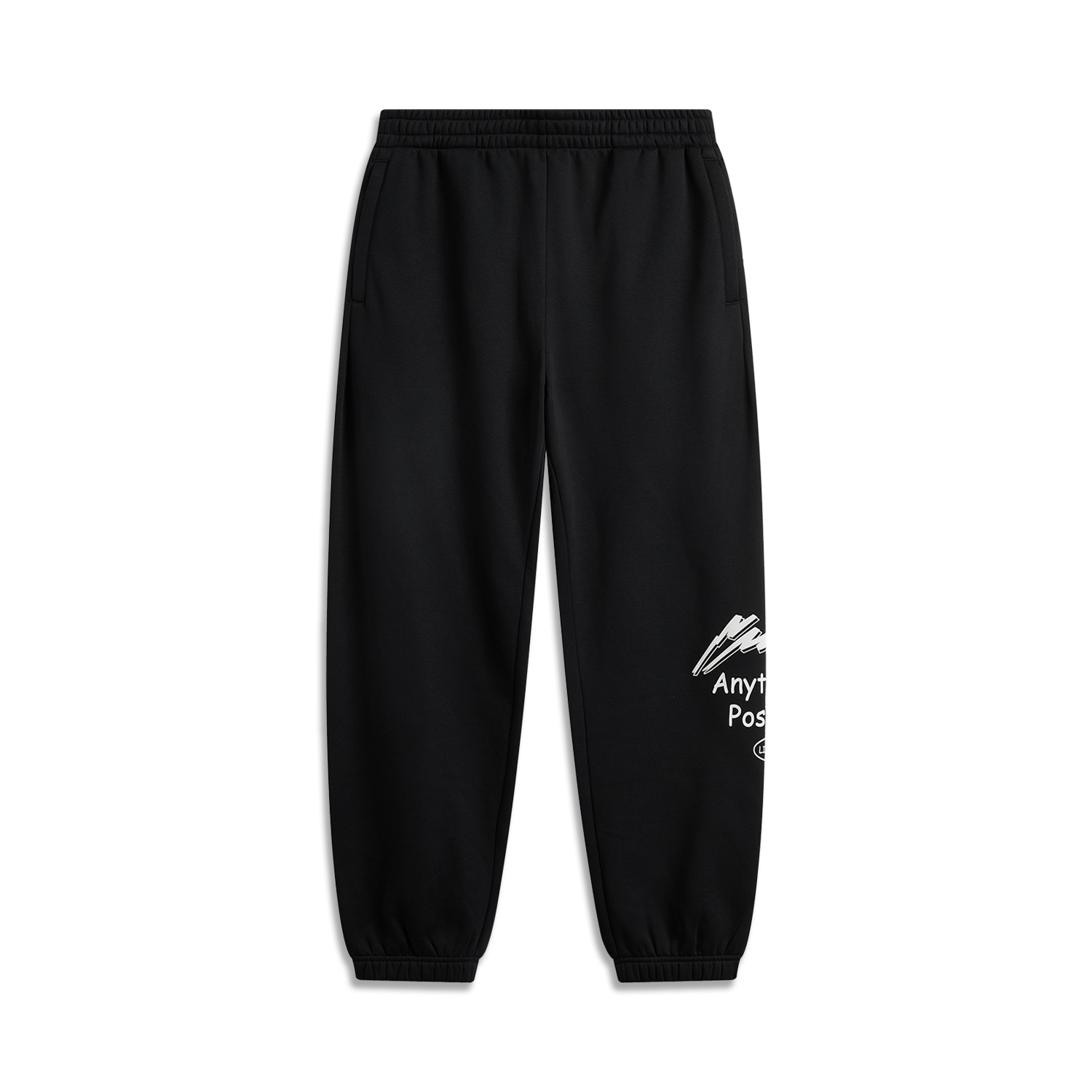 LINING Спортивные модные брюки Casual мужские Black
LINING Спортивные модные брюки Casual мужские Black