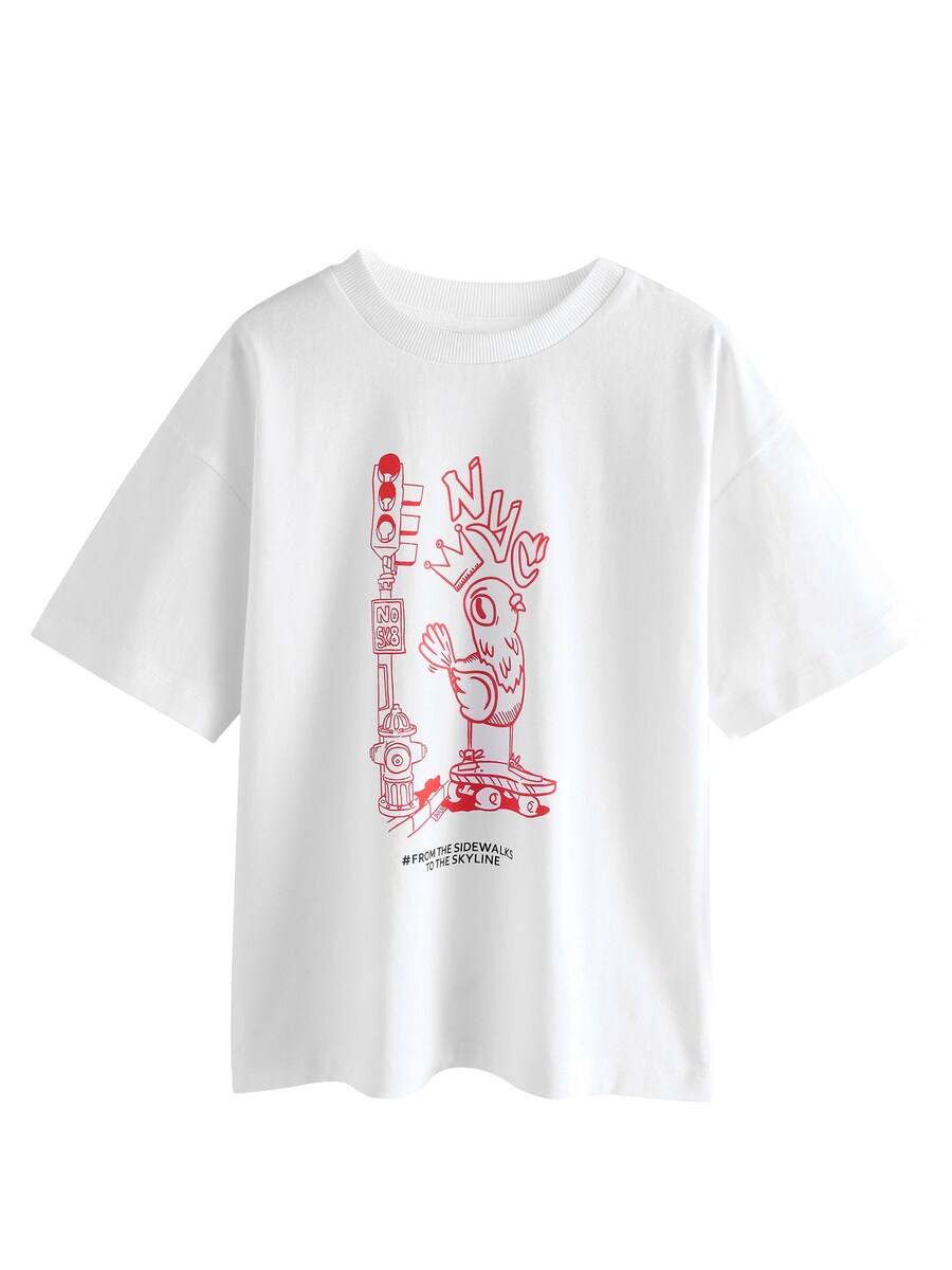 Рубашка Next, белый
Рубашка Next, белый