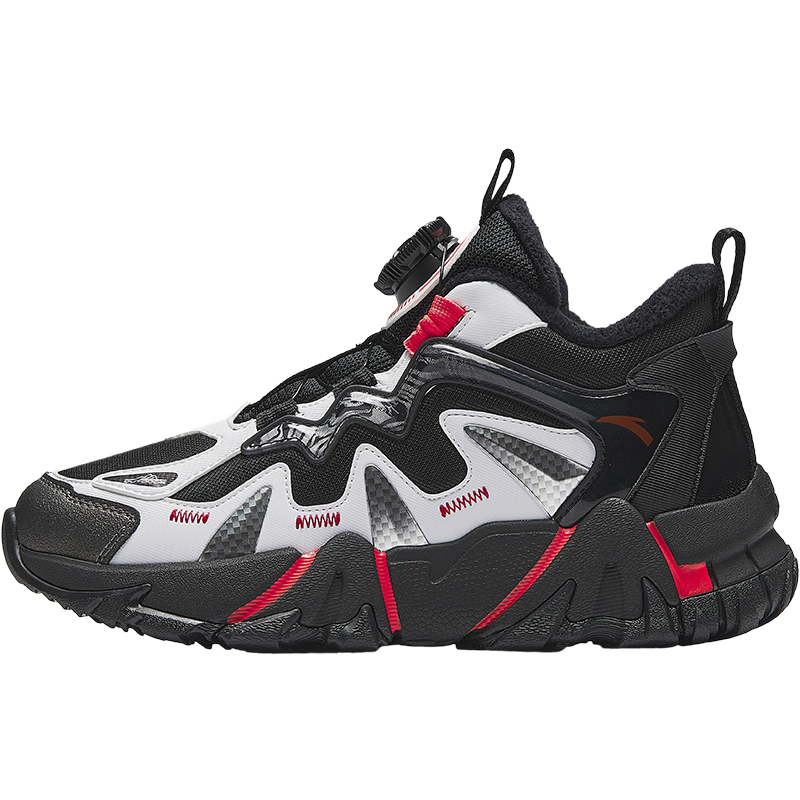 Детская повседневная обувь для детей Antakids, черный/белый
Детская повседневная обувь для детей Antakids, черный/белый