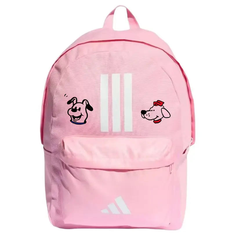 Adidas Тканевый рюкзак Regular Unisex розовый, Puppy
Adidas Тканевый рюкзак Regular Unisex розовый, Puppy