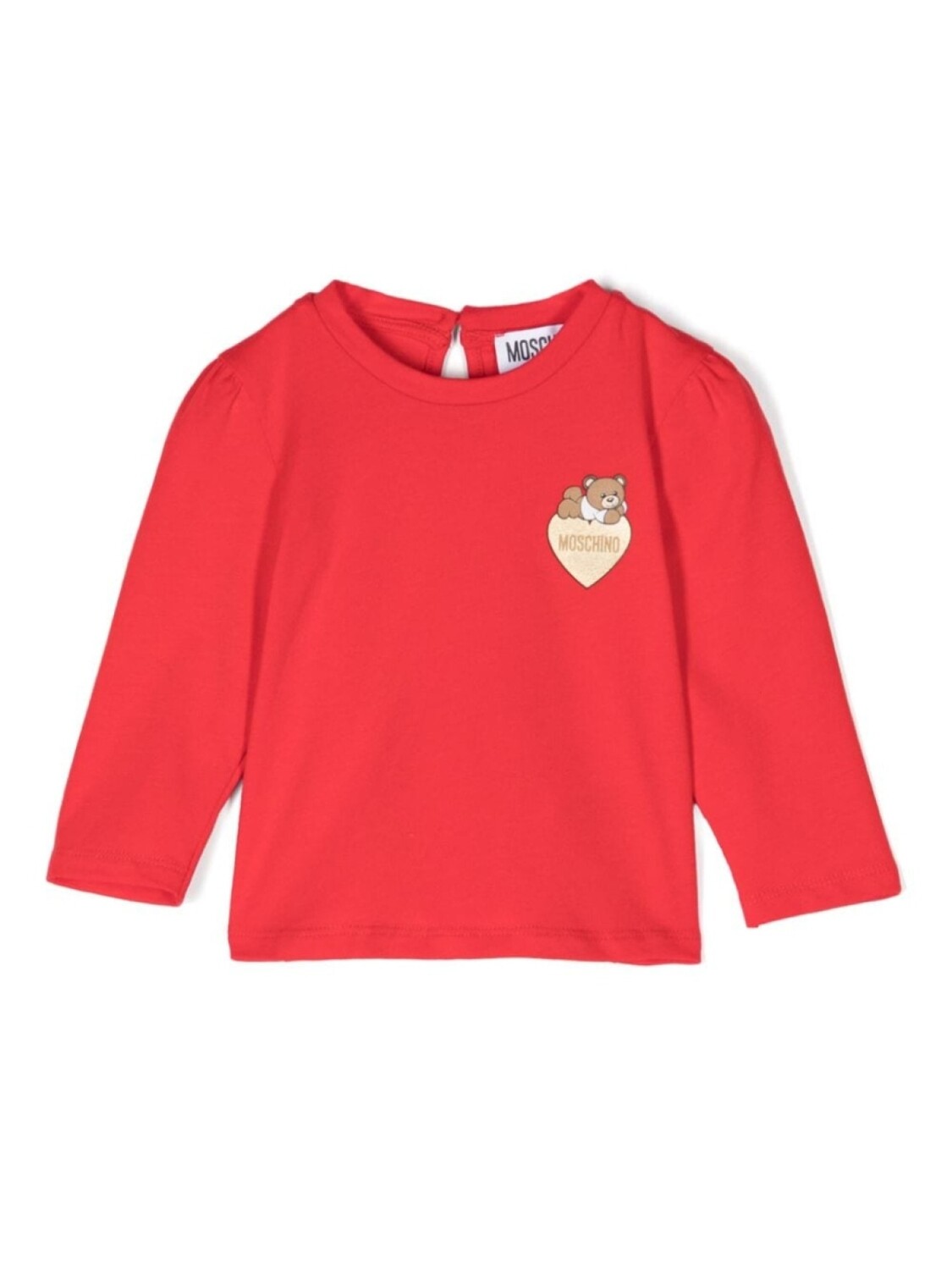 Moschino Kids футболка с логотипом, красный
Moschino Kids футболка с логотипом, красный