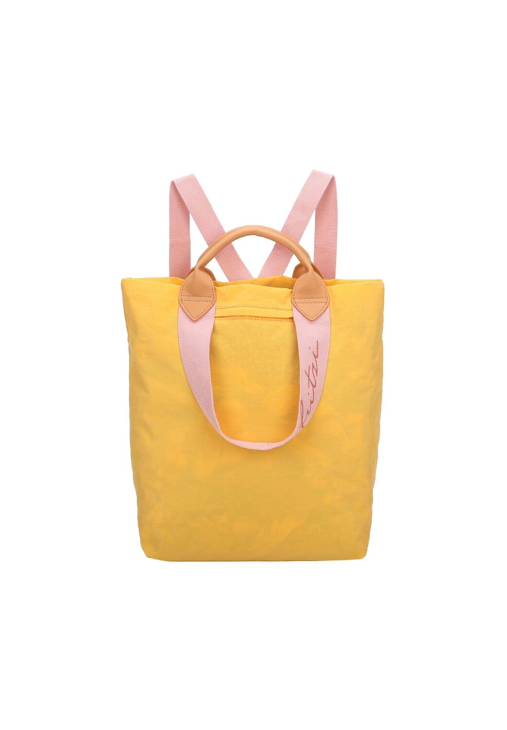 Рюкзак Ju Lighty 38 см Fritzi aus Preußen, цвет Sun
Рюкзак Ju Lighty 38 см Fritzi aus Preußen, цвет Sun