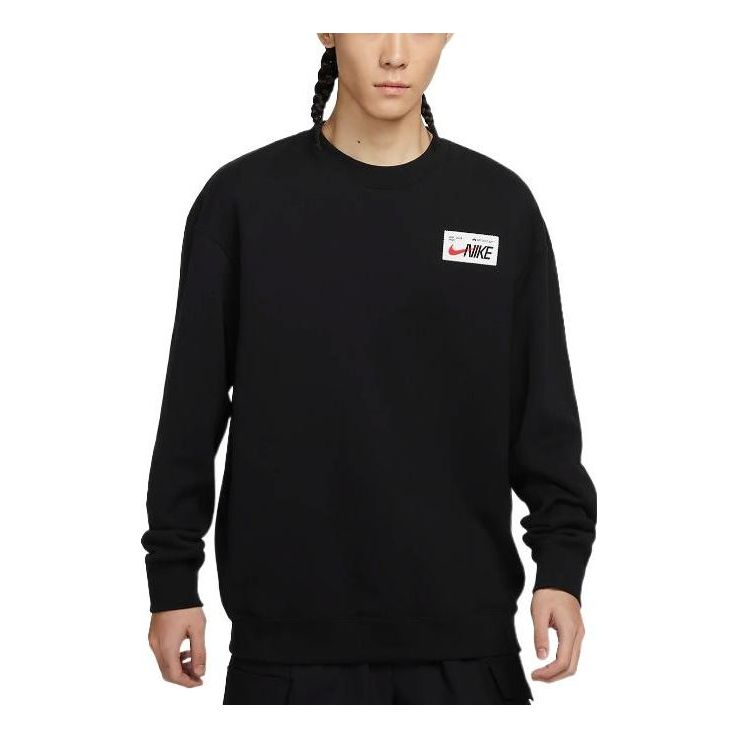 Худи Nike Knit Sweatshirt FD4059-010
Худи Nike Knit Sweatshirt FD4059-010
