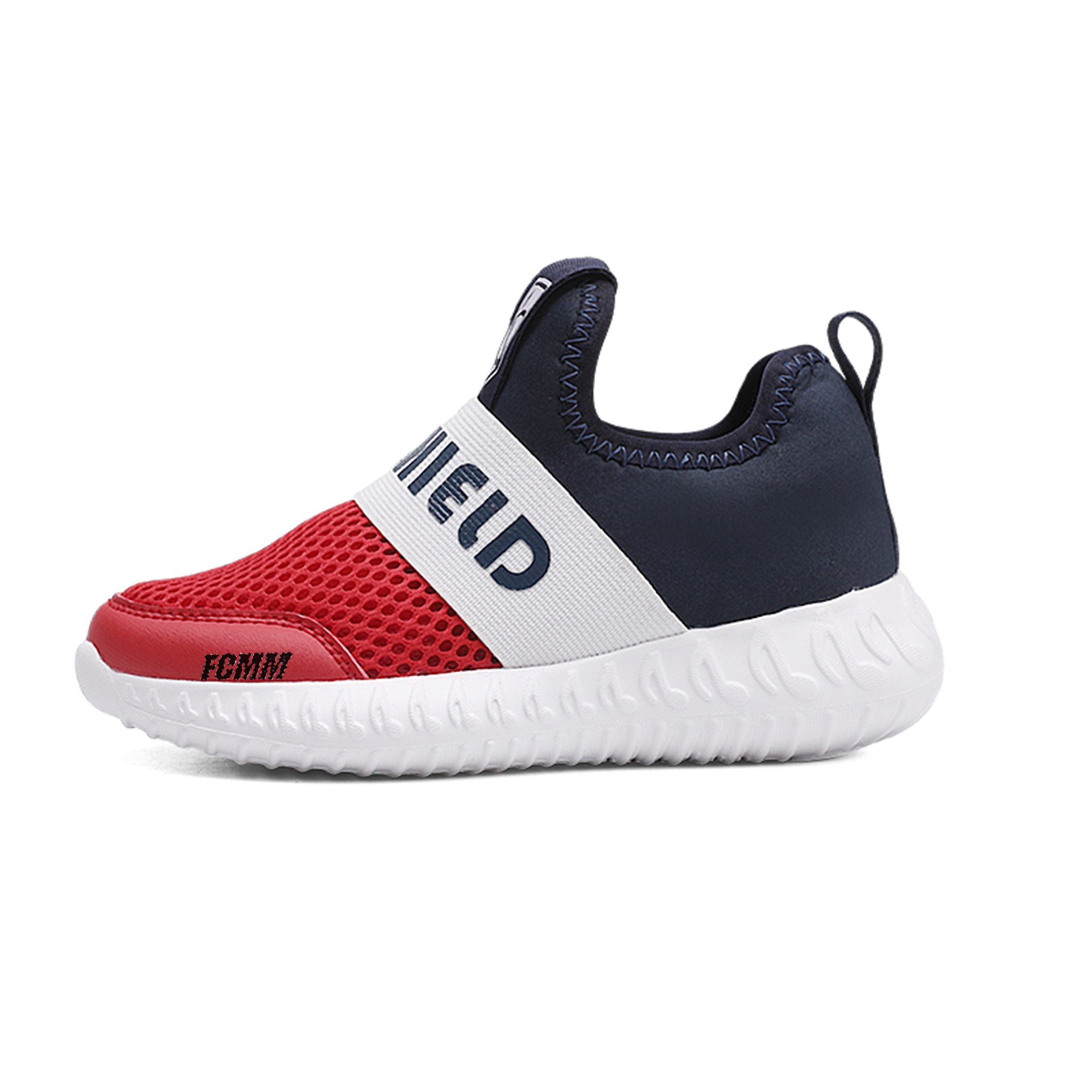 Детская обувь для активного отдыха FCMM, красный
Детская обувь для активного отдыха FCMM, красный
