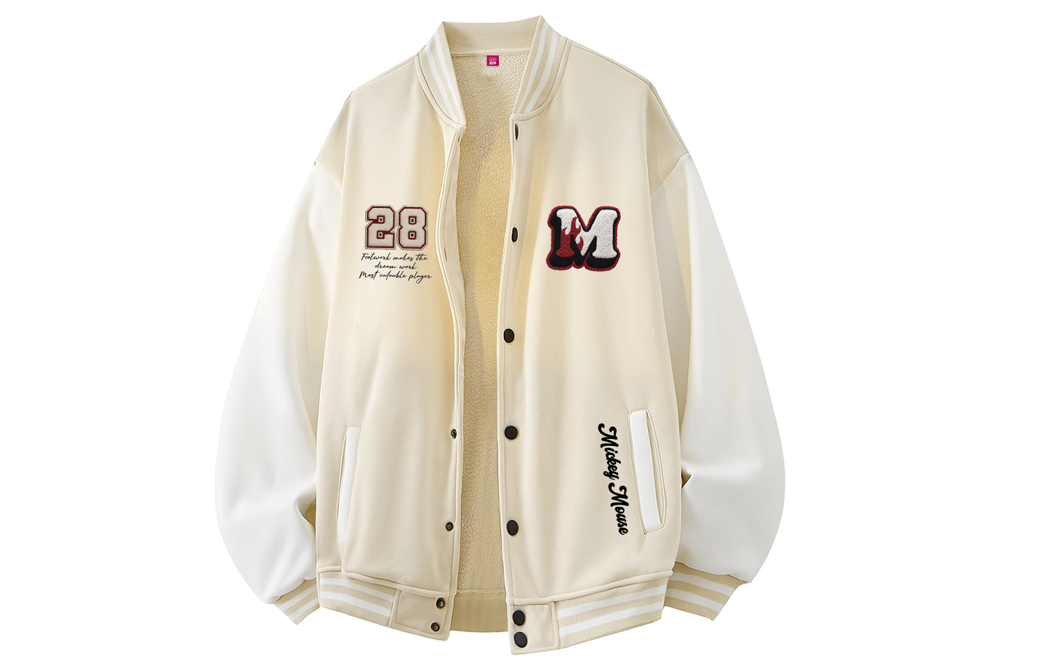 Disney Куртка Unisex, Apricot
Disney Куртка Unisex, Apricot