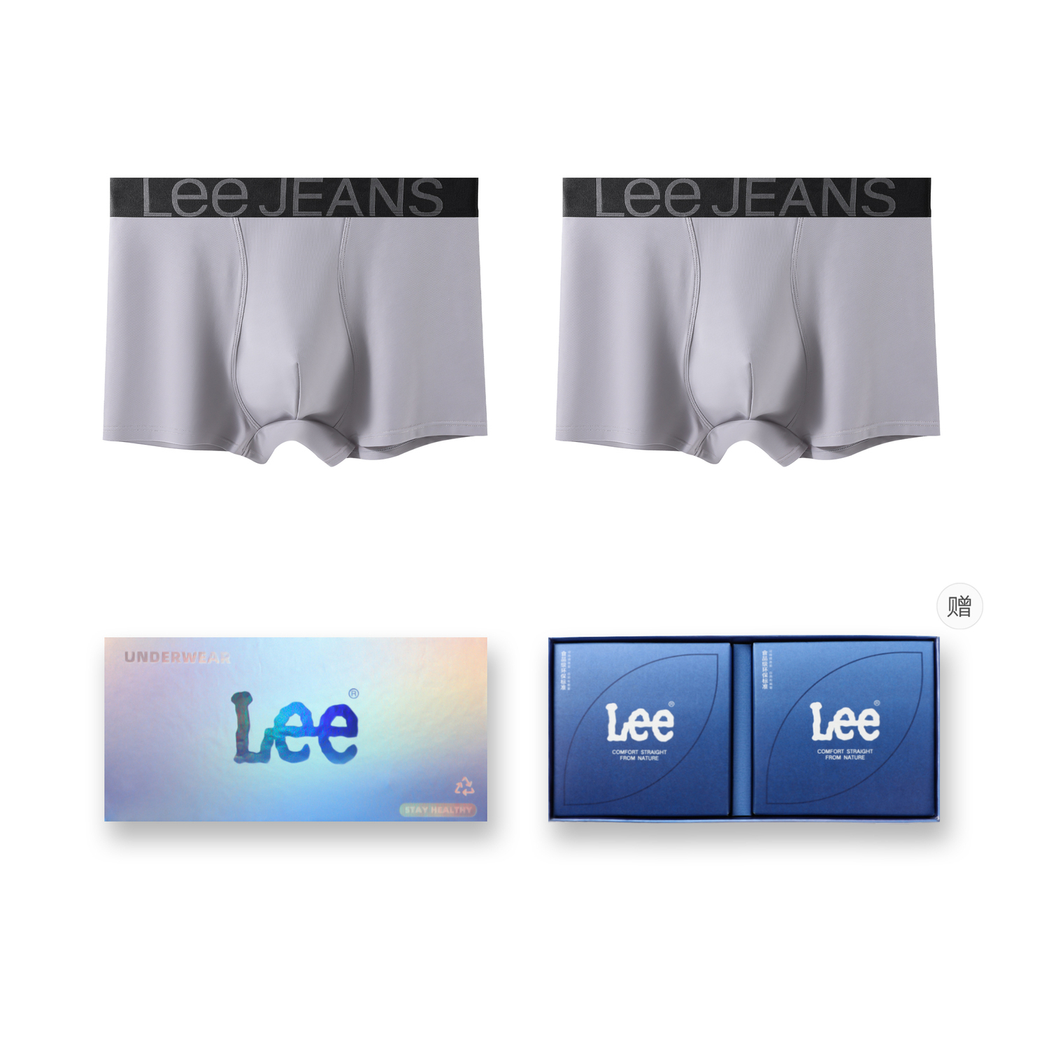 Мужские трусы-боксеры Lee, Box 2 Pack (серый+серый)
Мужские трусы-боксеры Lee, Box 2 Pack (серый+серый)