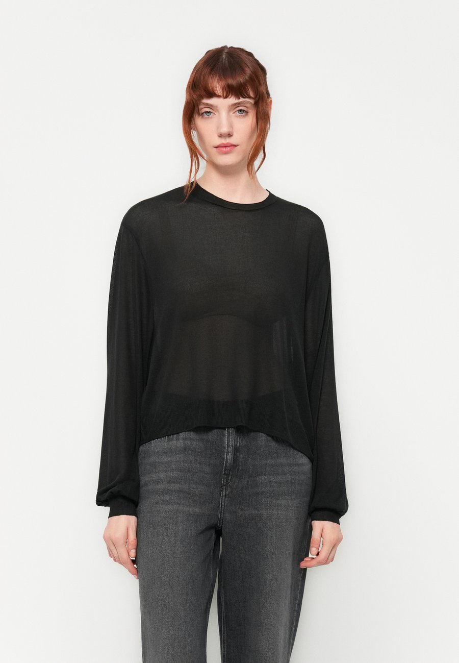 Джемпер DRYKORN ADKATO, Black
Джемпер DRYKORN ADKATO, Black