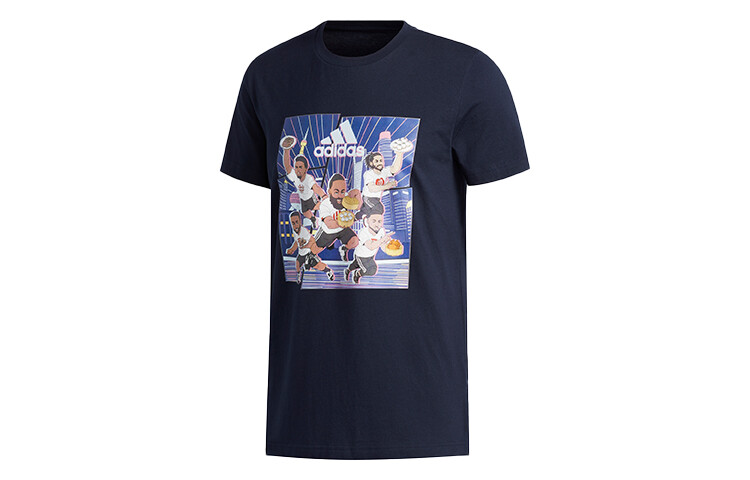 Футболка мужская Legend Ink Adidas, черный
Футболка мужская Legend Ink Adidas, черный