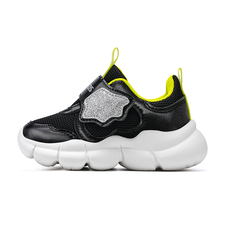 Детские кроссовки с низким верхом, устойчивые к ударам, износостойкие и дышащие CAMKIDS, черный
Детские кроссовки с низким верхом, устойчивые к ударам, износостойкие и дышащие CAMKIDS, черный