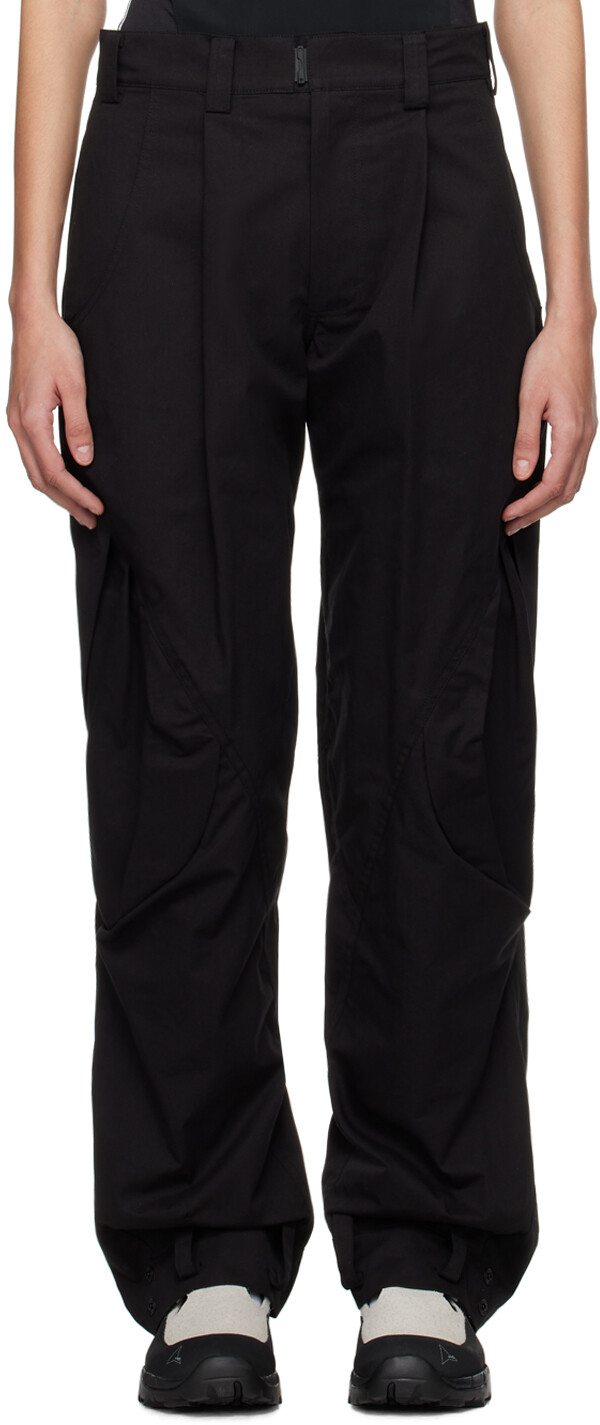 Брюки с карманами-клапанами HYEIN SEO, черный 
Брюки с карманами-клапанами HYEIN SEO, черный