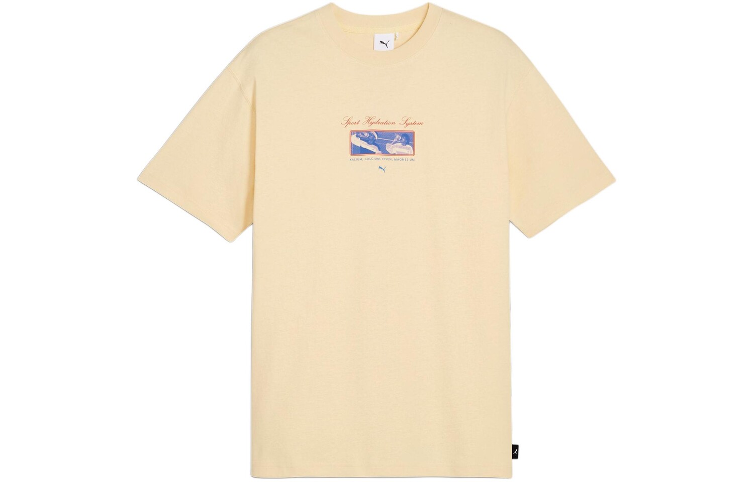 Футболка мужская желтая Puma, желтый
Футболка мужская желтая Puma, желтый
