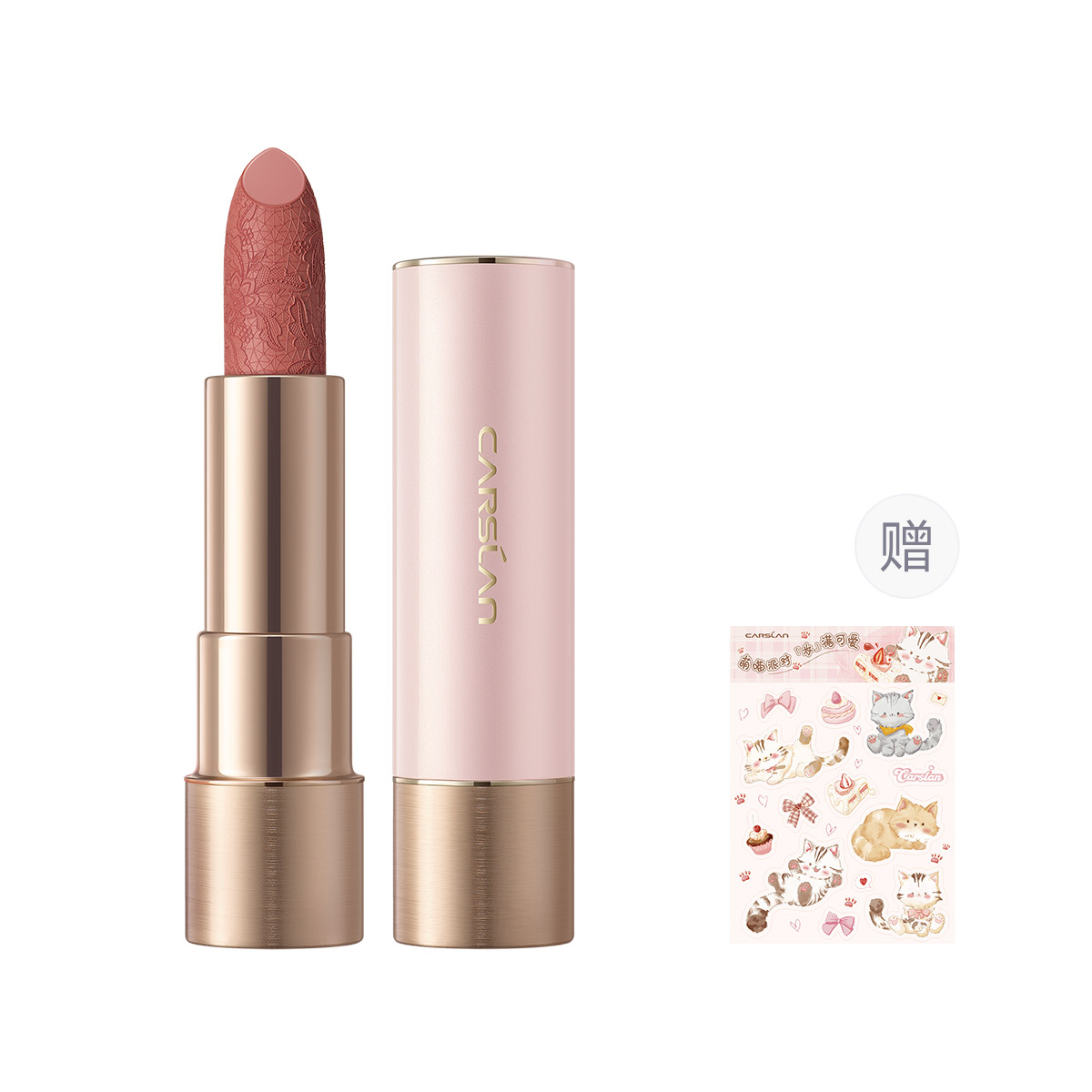 Легкий шир шикарные помады мягкая матовая текстура без переноса выгодный оттенок кожи 3,5г Carslan
Легкий шир шикарные помады мягкая матовая текстура без переноса выгодный оттенок кожи 3,5г Carslan