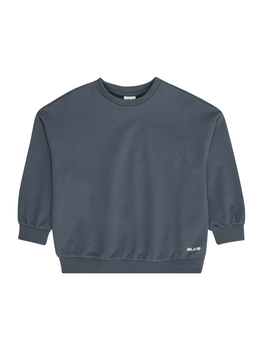 Толстовка s.Oliver, темно-синий
Толстовка s.Oliver, темно-синий