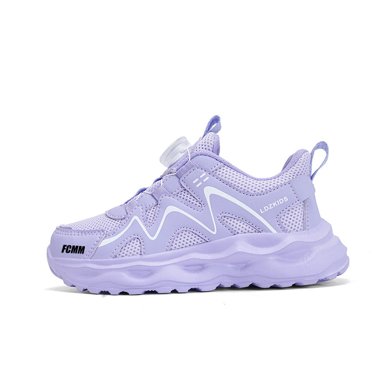 Детские кроссовки для бега FCMM, фиолетовый
Детские кроссовки для бега FCMM, фиолетовый
