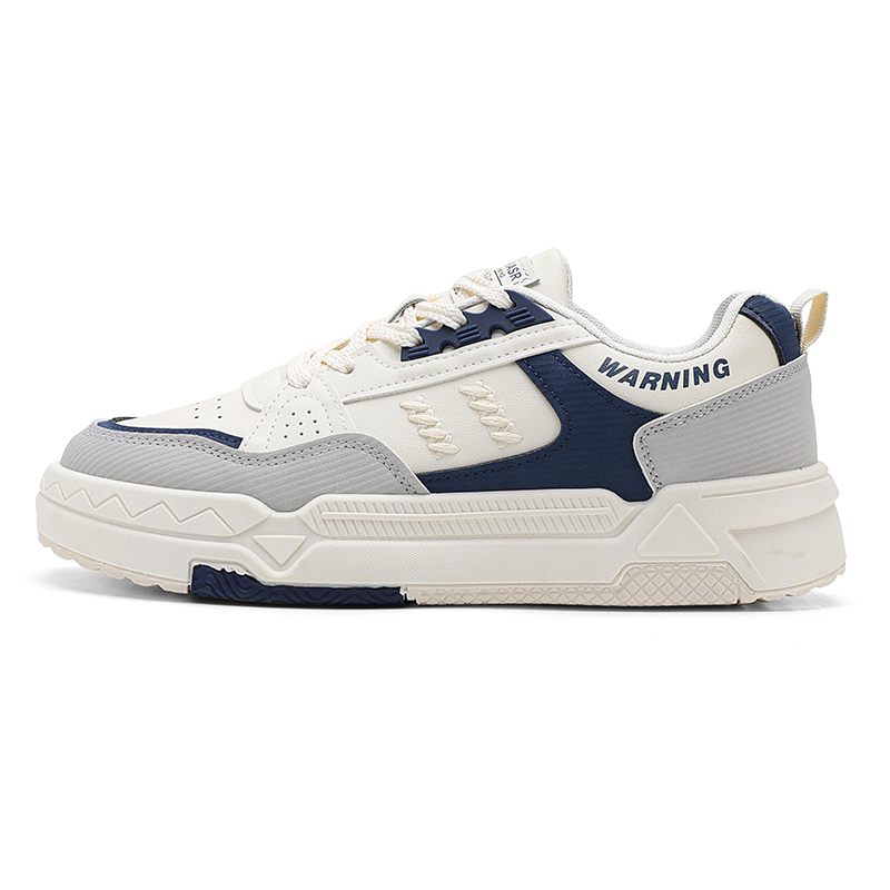 Износостойкие дышащие низкие мужские кроссовки для скейтбординга Sportful, Beige Gray
Износостойкие дышащие низкие мужские кроссовки для скейтбординга Sportful, Beige Gray