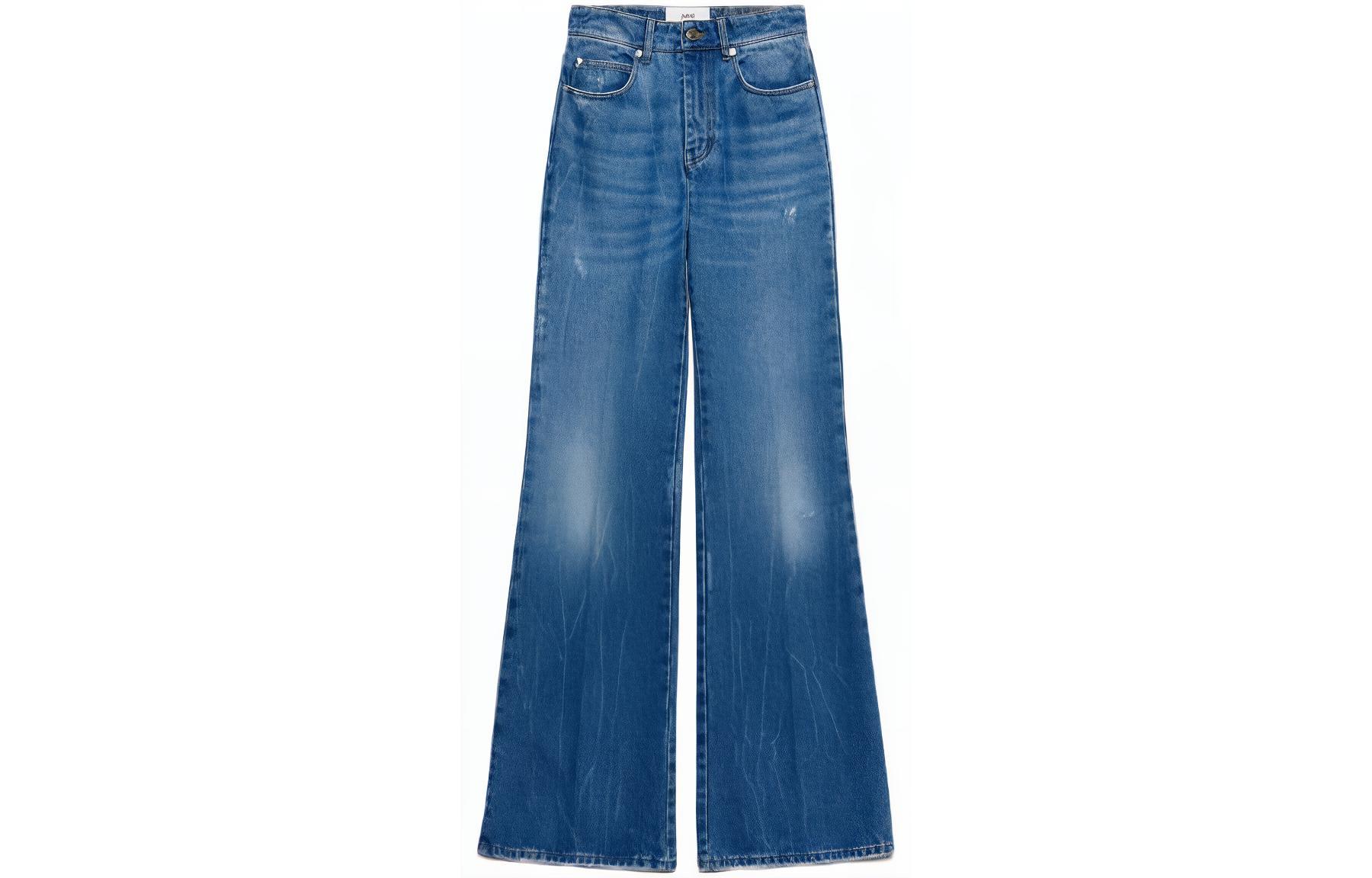 AMIPARIS Джинсы женские синие
AMIPARIS Джинсы женские синие