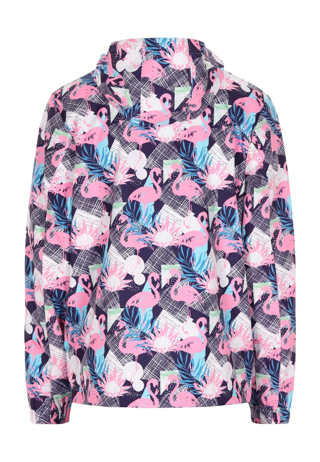 Летняя куртка Mo, розовый
Летняя куртка Mo, розовый