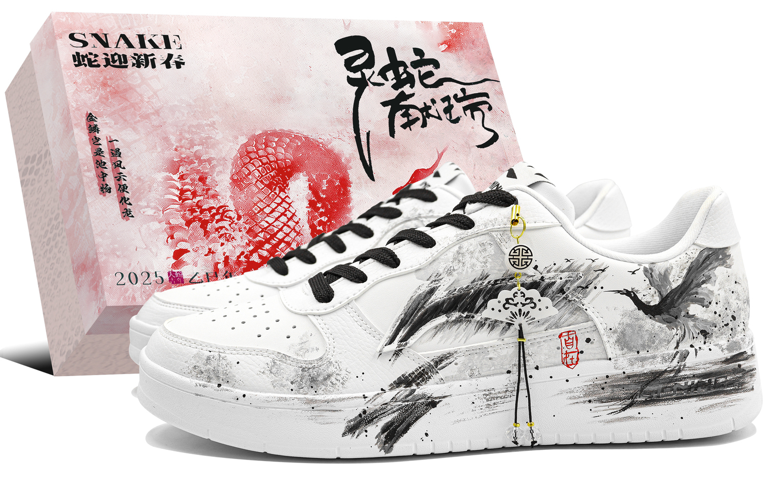 LINING Противоскользящие износостойкие низкие кроссовки для скейтбординга мужские black white
LINING Противоскользящие износостойкие низкие кроссовки для скейтбординга мужские black white